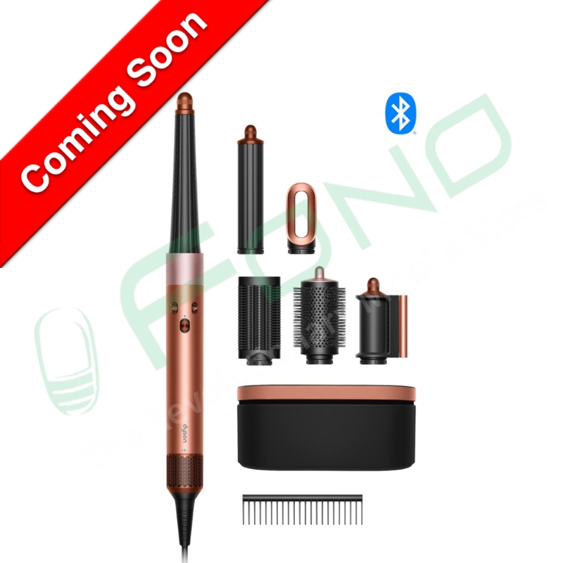 Dyson Airwrap i.d.™ multi-styler and dryer (Amber silk)