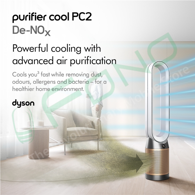 Dyson Purifier Cool Air Purifier PC2 De-NOx TP12
