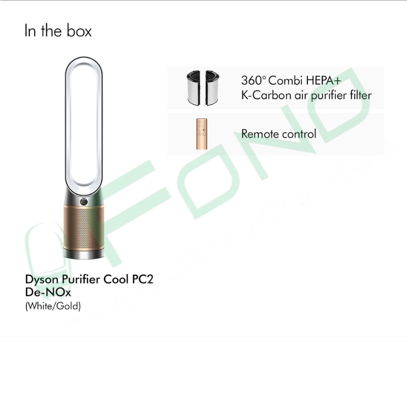 Dyson Purifier Cool Air Purifier PC2 De-NOx TP12